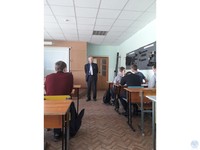 Открытое занятие