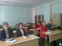 Фокус