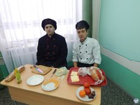 Профориентация 26.01.2017