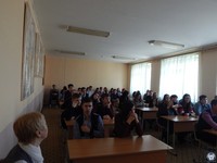 Профориентация 20.03.2017