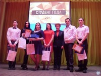 Лучший студент ЧГПГТ – 2017!