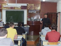Реализация Плана работы педагога-наставника