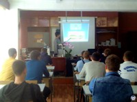 Конкурс презентаций