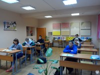 Международный день инвалидов