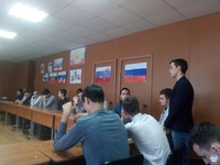 Открытый урок Выборы Президента Российской Федерации
