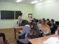 Профориентация 21.12.2017