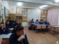 Международный День объятий