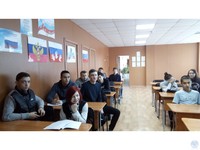 Татьянин день. День студента