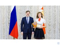 Студенческая инициатива