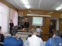 Открытое занятие