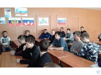 Футбол без дискриминации