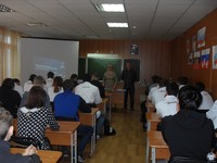 Футбол без дискриминации