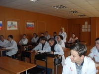 Профилактика пожарной безопасности