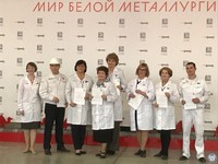 Педагогическая высота — 2018