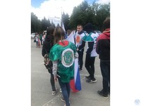 День России