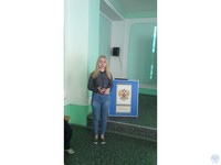 День России