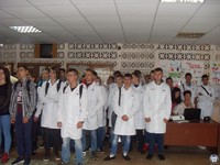 Тематическая линейка