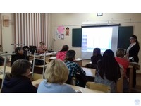 Профориентация 19.09.2018