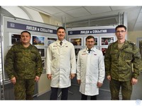Подписание трехстороннего соглашения