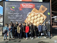 Экскурсия на фабрику Уральские пельмени