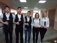 Абилимпикс