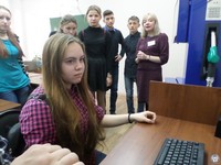 Профориентация 17.10.2018