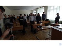День народного единства