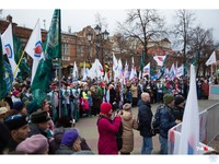 День народного единства на Кировке