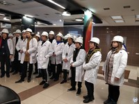 Экскурсия