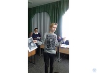 День народного единства