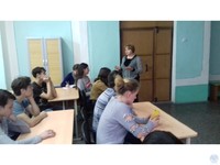 Профориентация 08.11.2018