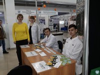 Образование через всю жизнь. Абитуриент-2019