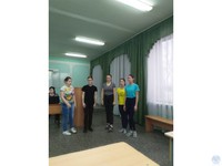 День толерантности