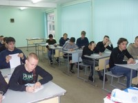 Олимпиады профессионального мастерства