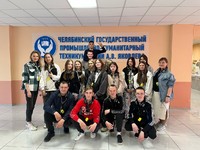 Школьники познакомились с техникумом и Ленинским районом