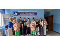 Билет в будущее