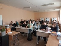 Всероссийский классный час
