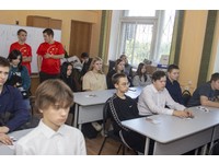 Всероссийский классный час