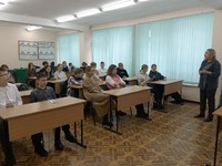 Профориентация