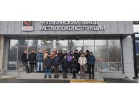 Экскурсия на АО «ЧЗМК»