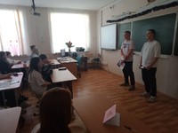 Знакомство с профессионалитетом