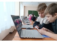 Тестирование школьников