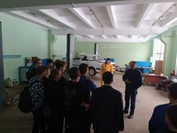 День профессионала