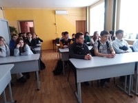 Навигационная акция