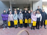 ЭКСКУРСИЯ НА ПЕРВЫЙ