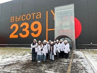 ЭКСКУРСИОННЫЙ МАРШРУТ В ТМК
