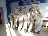 ПОПРОБУЙ ПРОФЕССИЮ