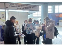 РАССКАЗАЛИ ПРО ПРОФЕССИОНАЛЬНОЕ ОБУЧЕНИЕ