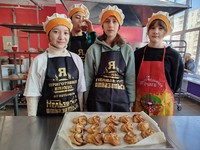 ПОВАР ИЛИ КОНДИТЕР?