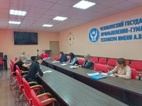 КРУГЛЫЙ СТОЛ